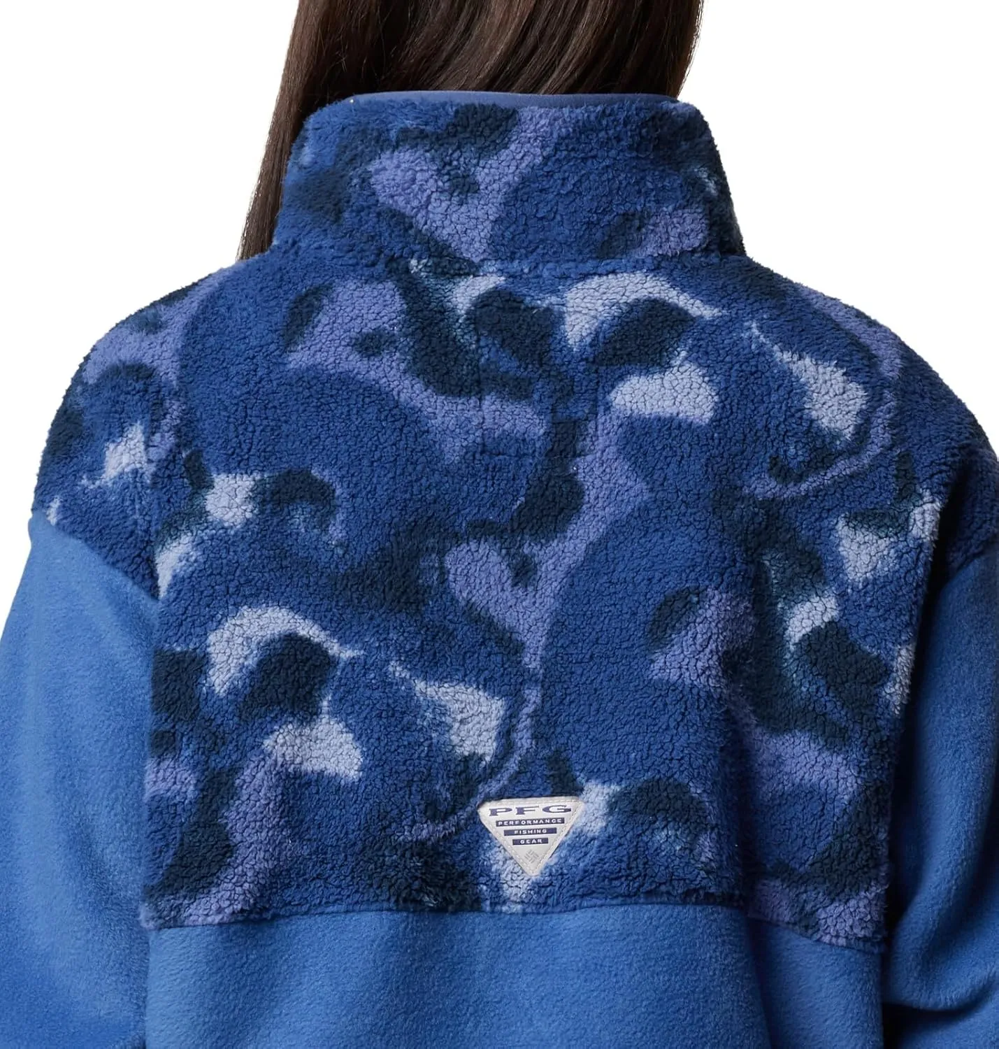 Columbia womens Pfg Open Water Fleece