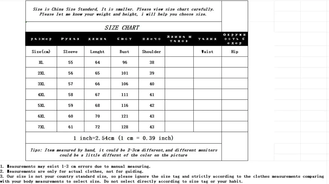 Cotton Jacket Women's Autumn Winter Loose Hooded Coat Thicken Cotton-Padded Parkas Overcoat