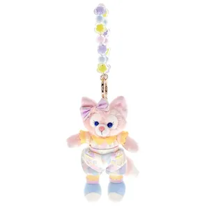 HKDL - Duffy & Friends "Smiles go Around" x LinaBell Plush Keychain
