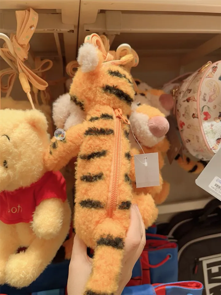 HKDL - Tigger Plushy Shoulder Bag
