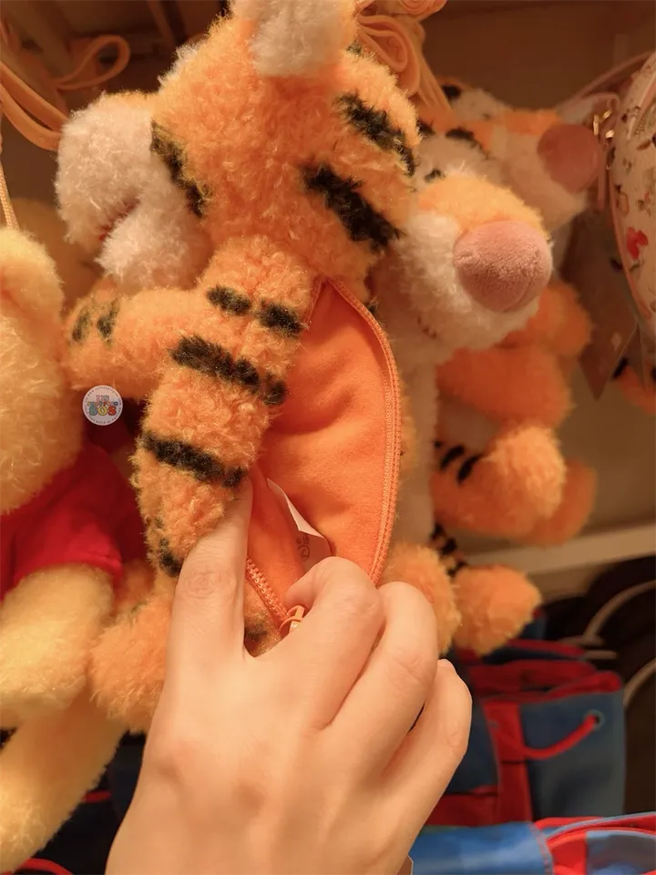 HKDL - Tigger Plushy Shoulder Bag