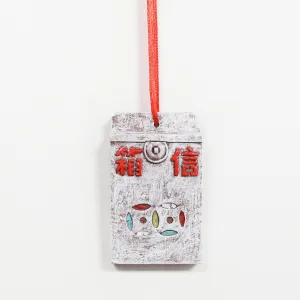 Hong Kong Hanging Decoration: Vintage Mailbox
