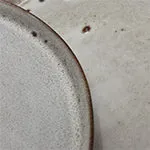 Montijo Plate [Light grey]