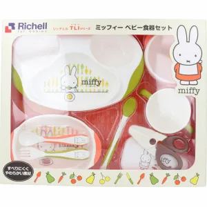Richell - T.L.I Miffy Baby Tableware Set MO-5