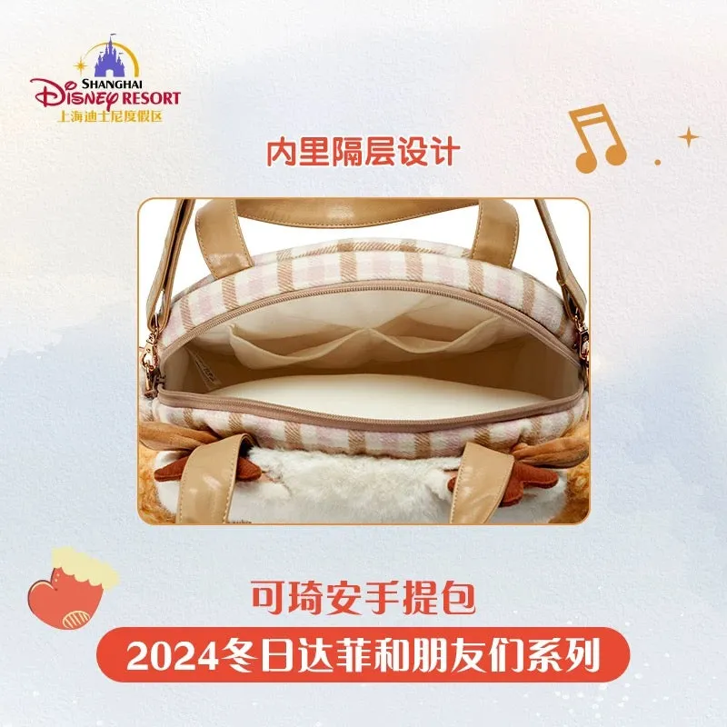 SHDL - Duffy & Friends 2024 Winter Collection x CookieAnn 3 Ways Big Face Bag