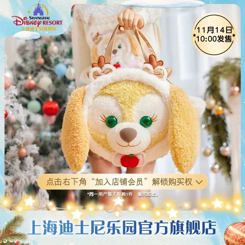 SHDL - Duffy & Friends 2024 Winter Collection x CookieAnn 3 Ways Big Face Bag