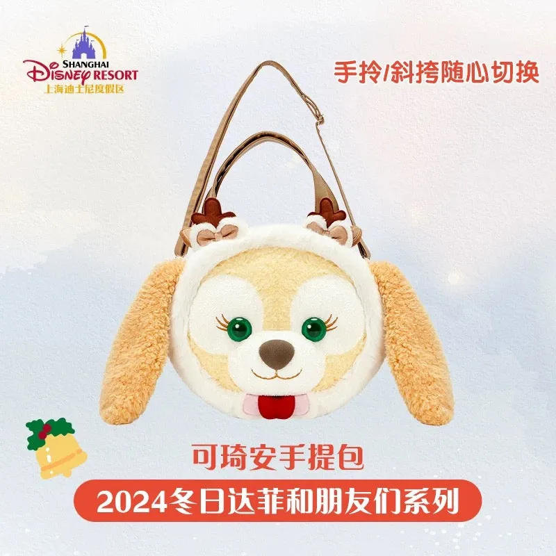 SHDL - Duffy & Friends 2024 Winter Collection x CookieAnn 3 Ways Big Face Bag