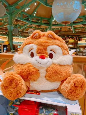 SHDL - Fluffy Dale Plushy Backpack