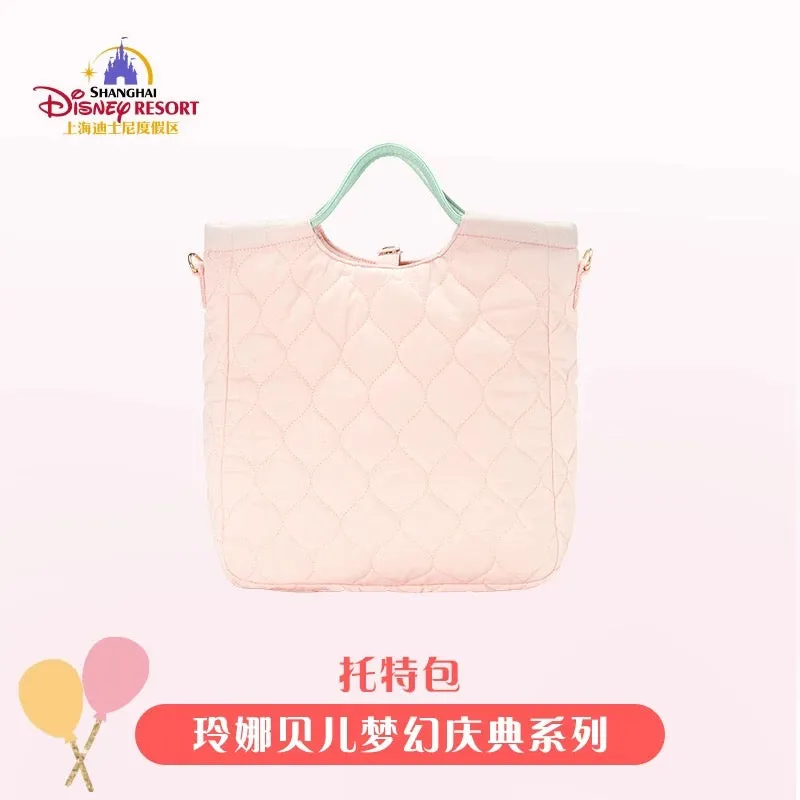 SHDL - LinaBell "Fantasy Dreamy Celebration" Collection x 2 Ways Shoulder Bag