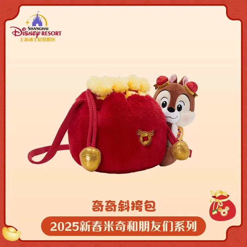 SHDL - Mickey & Friends Lunar New Year 2025 Collection x Chip Shoulder Bag
