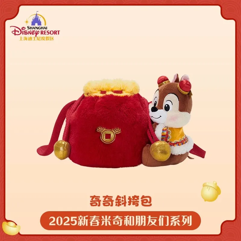 SHDL - Mickey & Friends Lunar New Year 2025 Collection x Chip Shoulder Bag