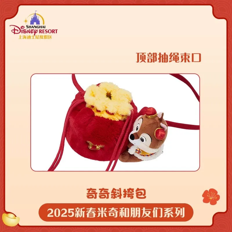 SHDL - Mickey & Friends Lunar New Year 2025 Collection x Chip Shoulder Bag