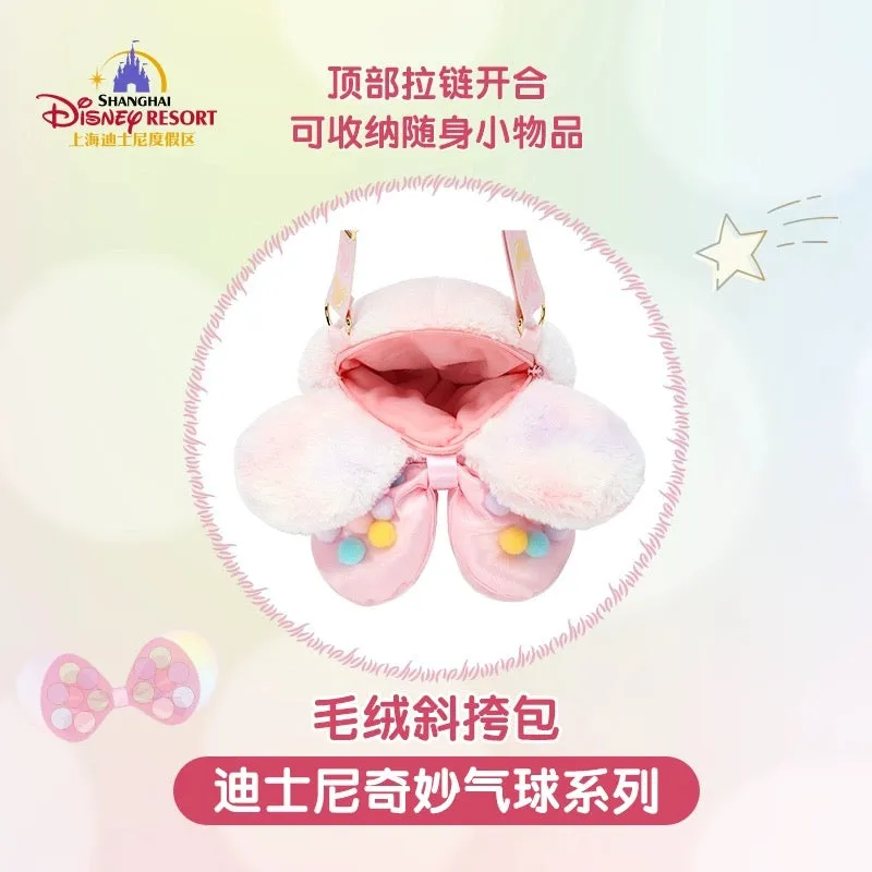 SHDL - Minnie Mouse Magical Balloon Shaped Mini Shoulder Bag
