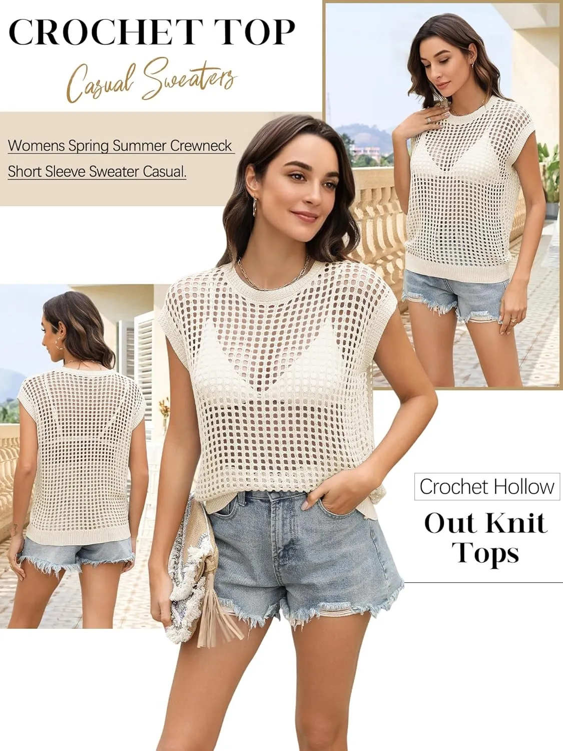 Womens Summer Crochet Tops Hollow Out Cap Sleeve Cover Up Tank Top Pullover Sweater Vest Beach Vacation Clothes